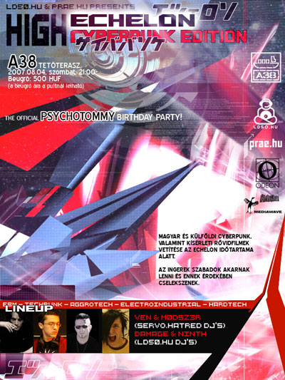 echeloncp-aug4-flyer400.jpg