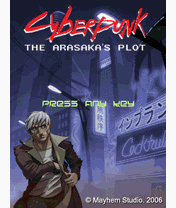cyberpunk-the-arasakas-plot.gif