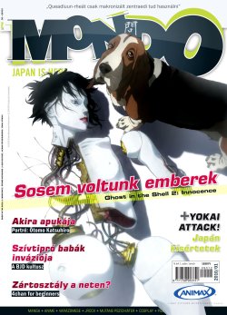 2010mondocover