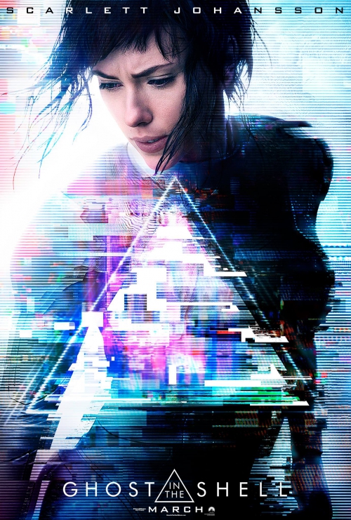 gits_poster